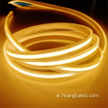 شرائط LED COB Flex مخصصة